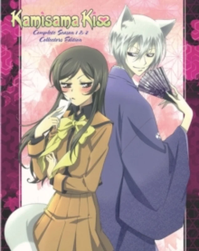 Image of Kamisama Kiss: Complete Season 1 & 2 Bluray 5061085520000
