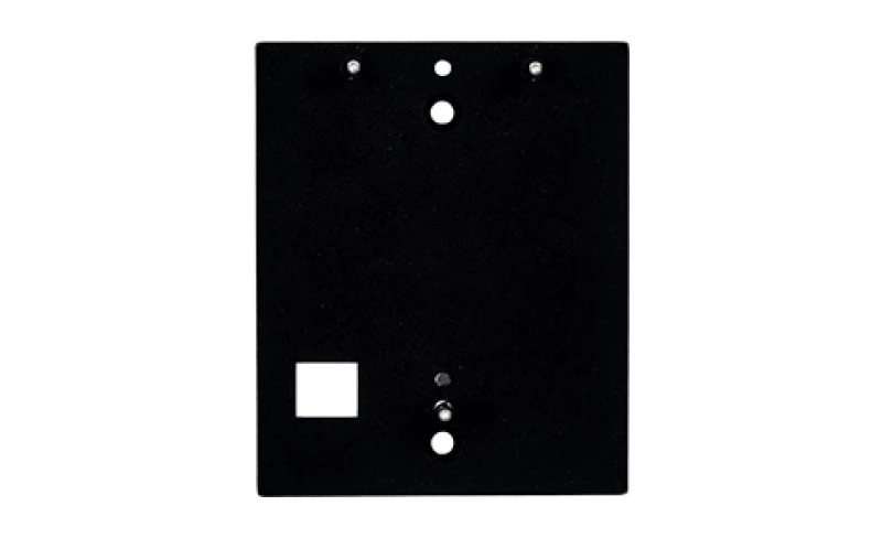 Image of 2N 9155061 intercom system accessory Backplate