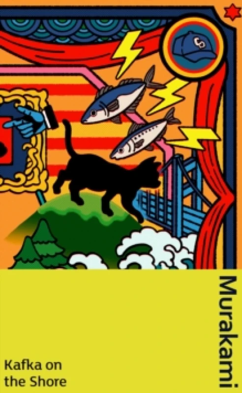 Image of Kafka on the Shore Hardback