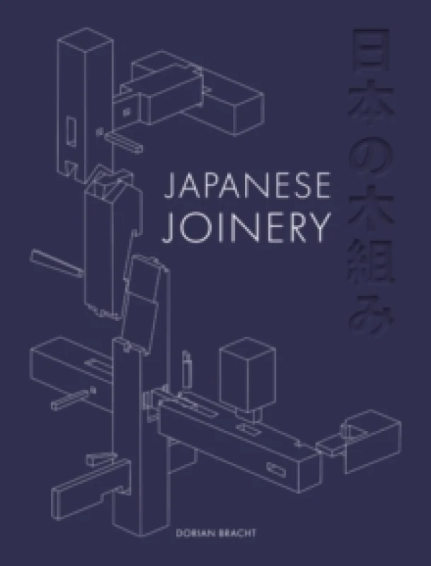 Image of Japanese Joinery Hardback