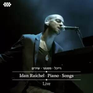Image of Idan Raichel - Piano - Songs by Idan Raichel CD Album