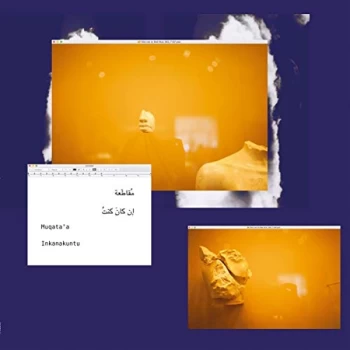 Image of Muqata'a - Inkanakuntu Vinyl