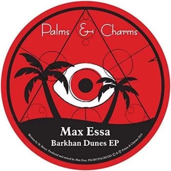 Image of Max Essa - Barkhan Dunes EP Vinyl