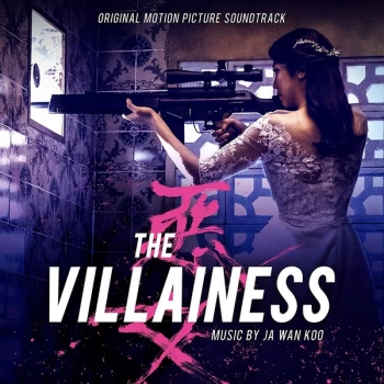 Image of OST - Villainess Vinyl
