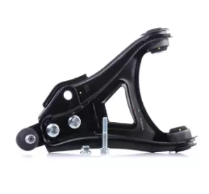 Image of TRW Suspension arm RENAULT,NISSAN JTC405 5450000Q0M,5450000Q1A,5450000QAH 7700420033,7700425228,8200197187,8200197189,8200737129,8200737141,8200942408