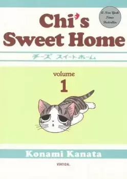 Image of Chis sweet home by Kanata Konami