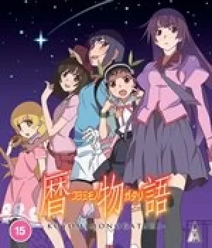 Image of Koyomimonogatari BLU-RAY