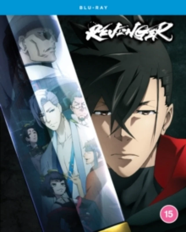 Image of Revenger: The Complete Season Bluray 5033266005446