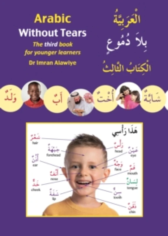 Image of Arabic Without Tears : The Third Book for Younger Learners Paperback / softback