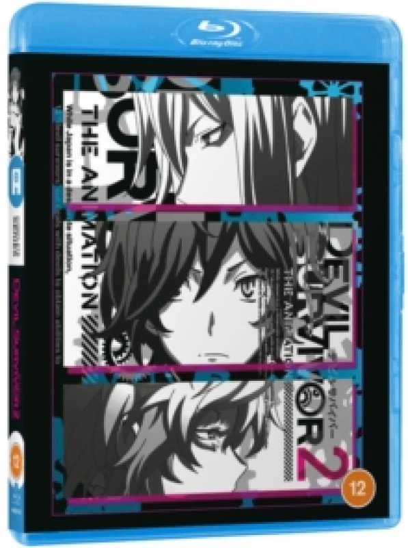 Image of Devil Survivor 2: The Animation - The Complete Series Bluray 5037899089743