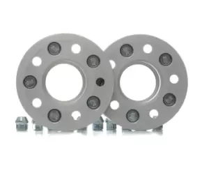 Image of EIBACH Track widening LAND ROVER S90-4-25-057