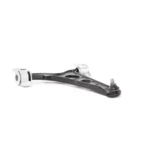 Image of RIDEX Suspension arm FIAT,LANCIA 273C0122 46522142,46764747,51832938 46522142,46764747,51832938