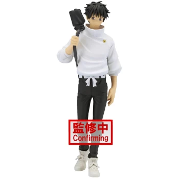 Image of Banpresto Jujutsu Kaisen 0 The Movie Jukon No Kata - Yuta Okkotsu - Statue