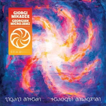 Image of Giorgi Mikadze - Georgian Microjamz Vinyl