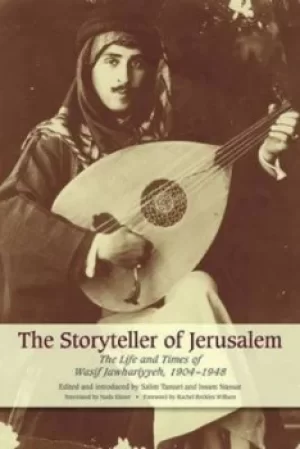 Image of The storyteller of Jerusalem by Wasif Jawhariyah