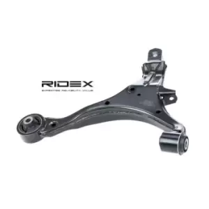 Image of RIDEX Suspension arm Lower 273C0668 Track control arm,Wishbone HONDA,CR-V II (RD_)