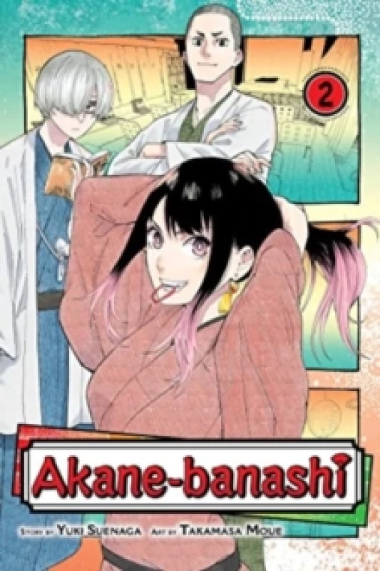 Image of Akane-banashi, Vol. 2 Paperback / softback