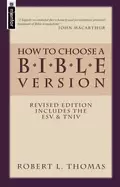 Image of how to choose a bible version revised edition includes esv and tniv
