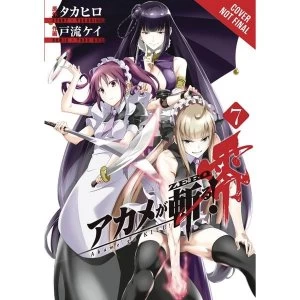 Image of Akame Ga Kill!: Zero: Volume 7