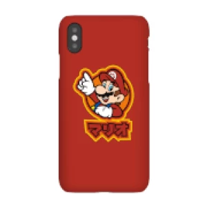 Image of Nintendo Super Mario Mario Kanji Phone Case - iPhone X - Snap Case - Gloss