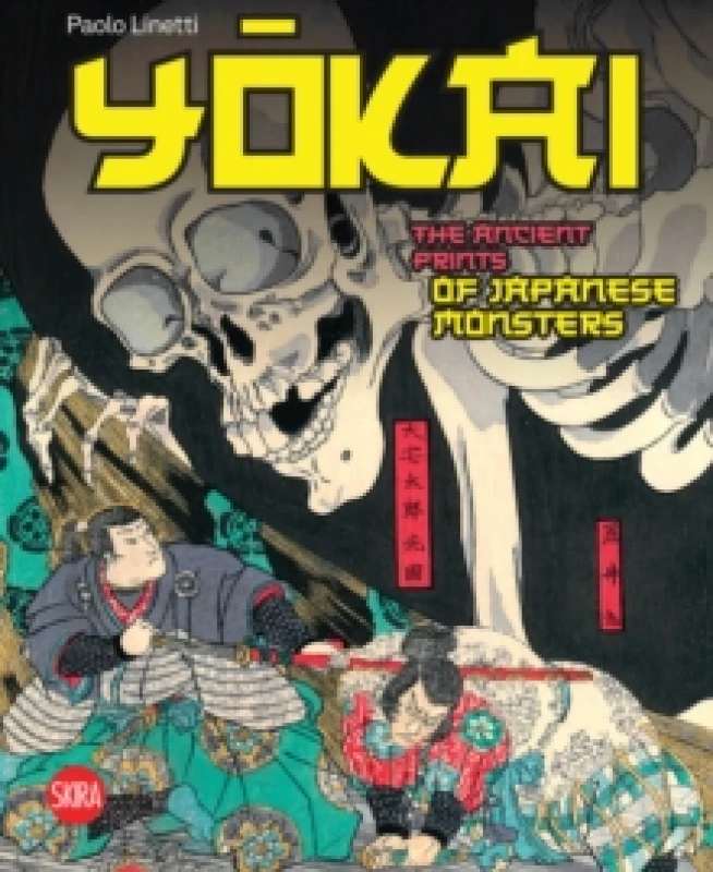 Image of Yokai : The Ancient Prints of Japanese Monsters Hardback