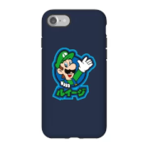 Image of Nintendo Super Mario Luigi Kanji Phone Case - iPhone 7 - Tough Case - Matte