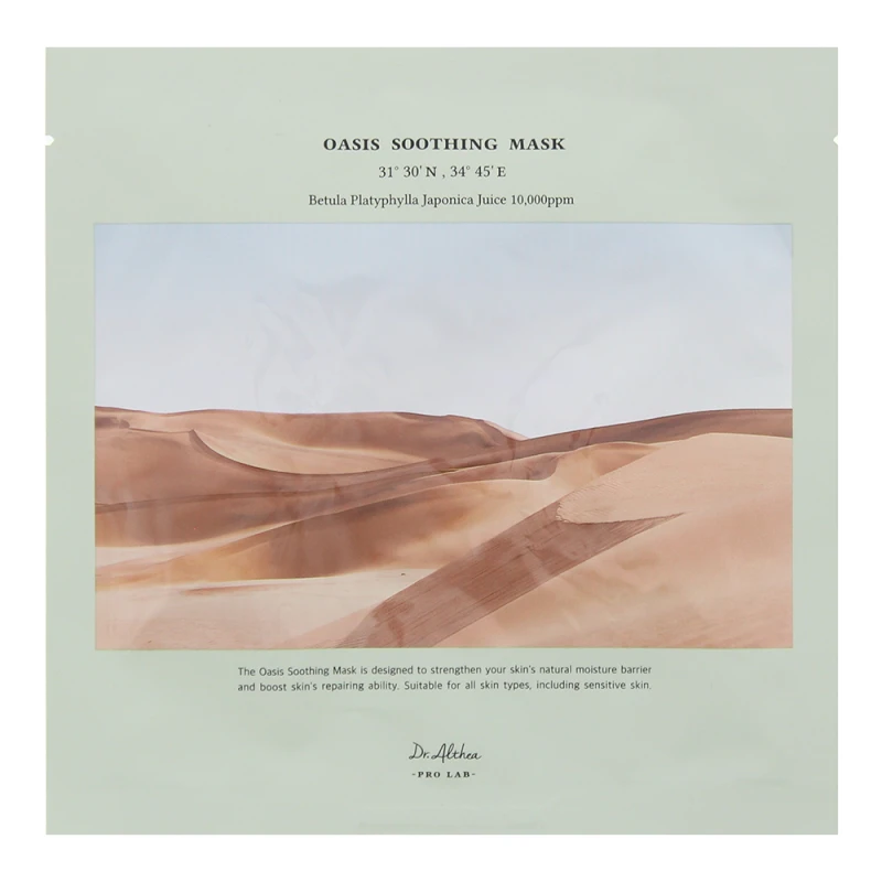 Image of Dr.althea Oasis Soothing Mask Sheet 1 X 27g