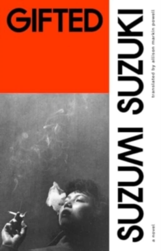 Image of Gifted Paperback / softback