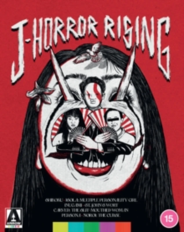 Image of J-horror Rising Bluray 5027035028910