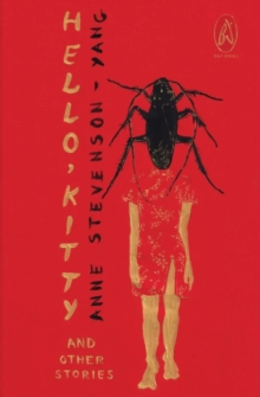 Image of Hello, Kitty And Other Stories Paperback / softback