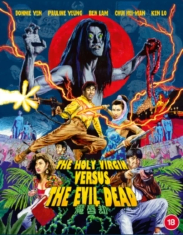 Image of The Holy Virgin Vs. The Evil Dead Bluray 5060710971910