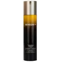 Image of Sensori + Bath and Body Toowoomba Carnival 4350 Detoxifying and Rejuvenating Shower Oil 200ml