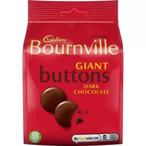 Image of Cadbury Bournville Giant Buttons 110g