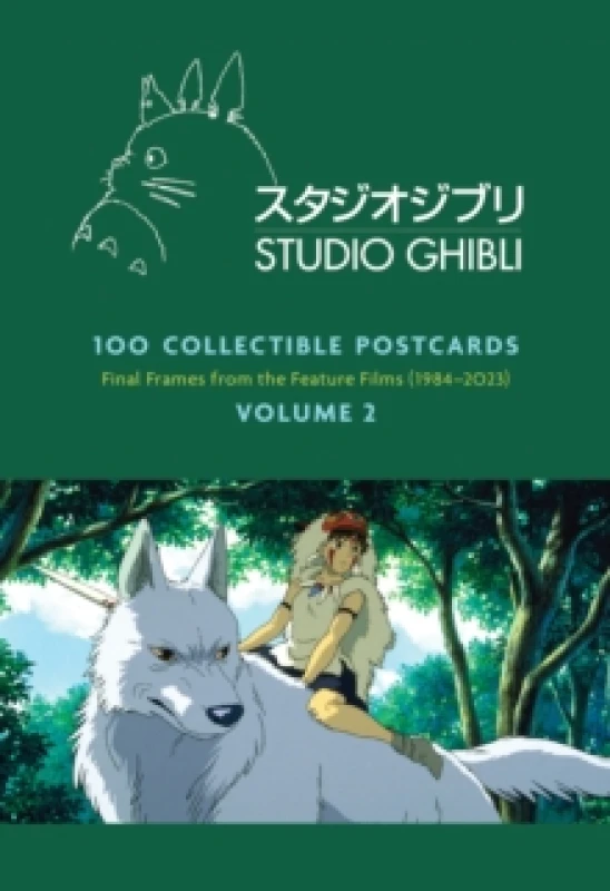 Image of Studio Ghibli: 100 Collectible Postcards, Volume 2 : Final Frames from the Feature Films (19842023) Postcard book or pack