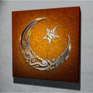 Image of KC074 Multicolor Decorative Canvas Painting