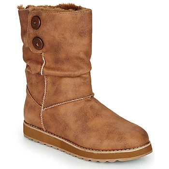 Image of Skechers KEEPSAKES 2.0 womens Mid Boots in Brown,2.5