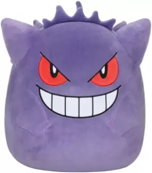 Image of Squishmallows 14" - The Gengar