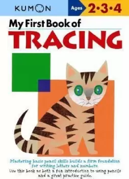 Image of My First Book of Tracing by Shinobu Akaishi