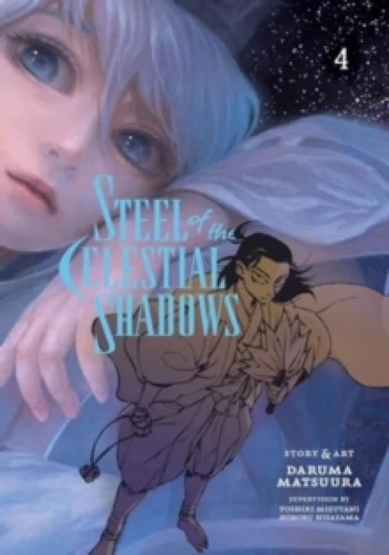 Image of Steel of the Celestial Shadows, Vol. 4 Paperback / softback