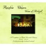 Image of Rainbow Chasers - Chimes At Midnight (Music CD)
