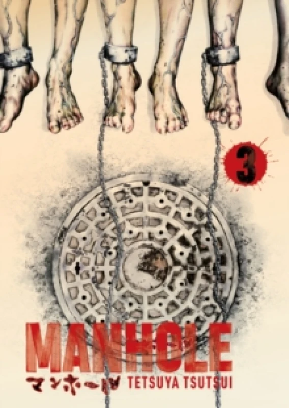 Image of Manhole Volume 3 : Volume 3 Paperback / softback