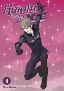 Image of Knight of the Ice 8