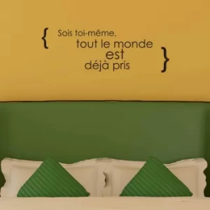 Image of YS2-43 Black Decorative Wall Sticker