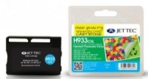 Image of HP933XL Cyan Remanufactured Ink Cartridge by JetTec H933CXL