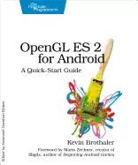 Image of opengl es 2 for android a quick start guide