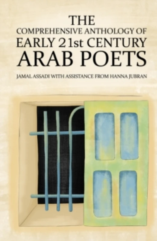 Image of The Comprehensive Anthology of Early 21st Century Arab Poets Paperback / softback