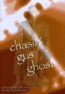 Image of Jim Kweskin & Geoff Muldaur: Chasin' Gus' Ghost