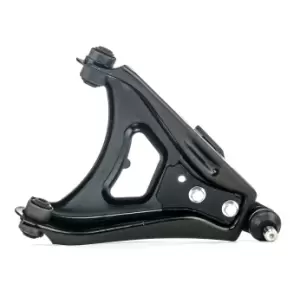 Image of RIDEX Suspension arm RENAULT 273C0851 7700783455,7700717043,7700783453 7700783455