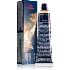 Image of Wella Professionals Koleston Perfect ME+ Pure Naturals Permanent Hair Dye Shade 4/0 60ml