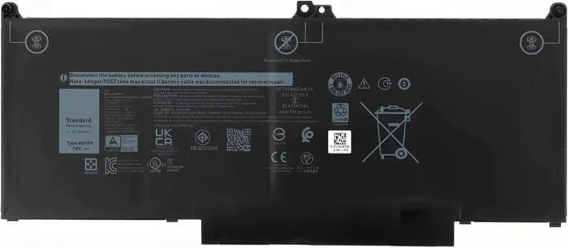Image of CoreParts MBXDE-BA0205 laptop spare part Battery